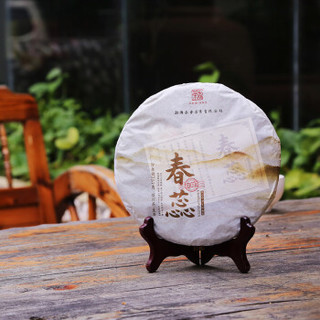 2020年春茶【20片x357克】冰岛古树茶 普洱茶生茶 春蕊云南七子饼茶者茶叶