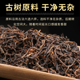 【整箱42片x357克】2013年普洱茶熟茶饼 陈年老茶黄印云南七子饼茶者茶叶