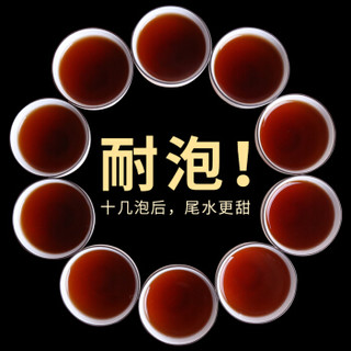 【整箱42片x357克】2013年普洱茶熟茶饼 陈年老茶黄印云南七子饼茶者茶叶