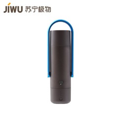 JIWU 苏宁极物  便携式车载无线吸尘器