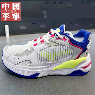 LI-NING 李宁 一体织经典休闲鞋 AGCQ051 运动板鞋 白灰蓝 35