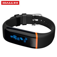 爱多(IDALL) 智能运动手环心率监测多功能计步器时尚游泳跑步睡眠通用 黑色