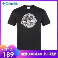 哥伦比亚Columbia户外男装速干衣透气排汗舒适圆领短袖T恤AE0174 *2件