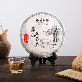 【买4片发7片】福鼎白茶2011年高山陈年老白茶茶饼 茶者茶叶350克