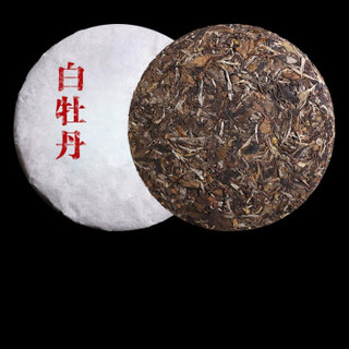 【买4片发7片】福鼎白茶陈年老白茶2014年荒野放白牡丹茶饼 茶者茶叶350克