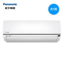 Panasonic 松下  KFR-26GW/BpSHN1 1匹 一级能效 变频空调