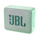 百亿补贴：JBL GO2 音乐金砖二代 蓝牙音箱