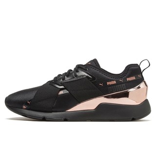 PUMA 彪马 Muse X-2 女士休闲运动鞋 370838-01 黑色/玫瑰金 35.5