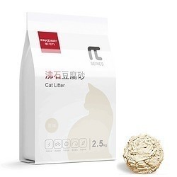 TOM CAT 派可为 沸石原味豆腐猫砂 2.5kg *2件