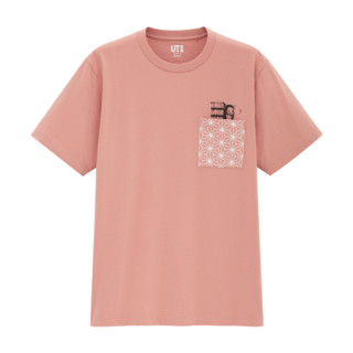 UNIQLO 优衣库 鬼灭之刃系列男士棉质印花圆领短袖T恤431957 粉红色XXXXL