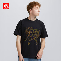 Uniqlo 优衣库 431277 印花T恤