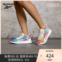 Reebok 锐步 Forever Floatride Energy 女子彩虹跑步鞋 FY3437