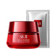 SK-II 肌源赋活修护精华霜 滋润版 100g+前男友面膜*1片