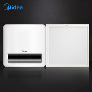 美的 Midea 凉霸 厨房凉霸冷风机嵌入式卫生间冷霸超薄强力静音M0104-J+方平板灯