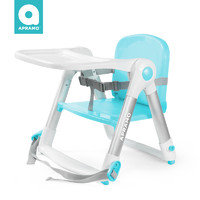 宝宝餐椅Flippa婴幼儿童小孩吃饭轻便携式可折叠多功能 *2件