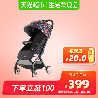 HD小龙哈彼四轮推车婴儿车可坐可躺轻便可登机宝宝一键折叠LD610