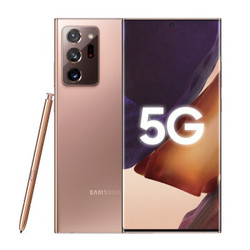 SAMSUNG 三星 专享 三星 Galaxy Note 20 Ultra 5G手机 12GB+256GB