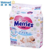 妙而舒（Merries）妙而舒 日本进口 婴儿纸尿裤 NB 出生-5kg 90片 *3件