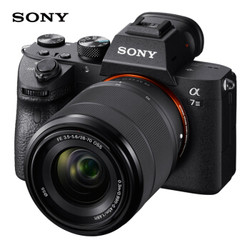 索尼（SONY）Alpha 7 III(7M3K) 全画幅微单数码相机