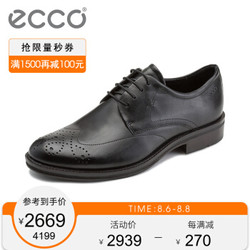 ECCO爱步商务正装鞋圆头雕花布洛克鞋男士皮鞋 亨利635024 黑色01001 39