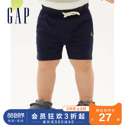 Gap婴儿纯棉舒适松紧腰休闲短裤夏季590384 2020新款小熊刺绣裤子 *2件