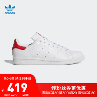 阿迪达斯官网adidas 三叶草STAN SMITH男女鞋经典运动鞋M20326 如图 43 *3件