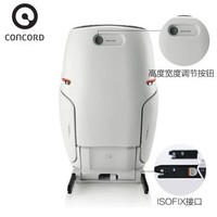 德国CONCORD康科德谐和安全座椅XT儿童座椅XTPLUS硬链接3-12岁ISOFIX