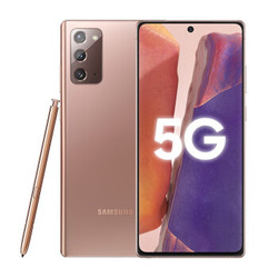 SAMSUNG 三星 Galaxy Note 20 5G手机 8GB 256GB 迷雾金