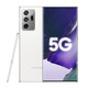 学生价：SAMSUNG 三星 Galaxy Note20 Ultra 5G智能手机 12GB+256GB 曜岩黑