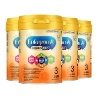 MeadJohnson Nutrition 美赞臣 HMO系列 婴幼儿配方奶粉3段 900g*4罐