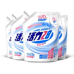 活力28 柔顺护理洗衣液 2kg*4袋