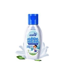 JIFRO 洁芙柔 免水洗杀菌消毒洗手液50ml*2瓶