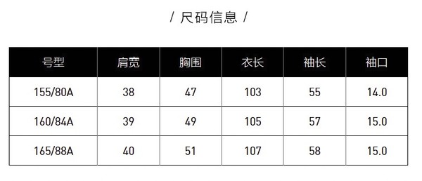 ME&CITY  533599 女士羊毛双面呢大衣