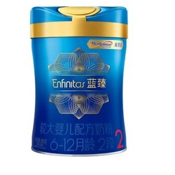 MeadJohnson Nutrition 美赞臣 蓝臻系列 婴儿配方奶粉 2段 900g