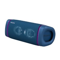 中亚Prime会员：SONY 索尼 SRS-XB33 防水便携蓝牙音箱