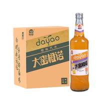 大窑嘉宾饮料内蒙特产汽水 大窑橙诺550ml*9瓶 玻璃瓶 整箱装