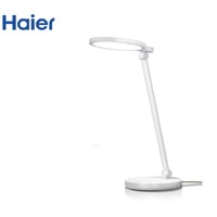 Haier 海尔 智能护眼台灯