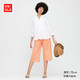 UNIQLO 优衣库 428068 女士七分裤