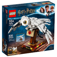 银联专享： LEGO 乐高 哈利波特系列 75979 海德薇
