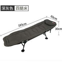 westfield outdoor 我飞 折叠单人床 185*65*30cm +凑单品