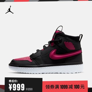 Jordan 官方 JORDAN 1 HIGH REACT AJ1男子运动鞋高帮 AR5321