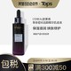  L'OREAL PARIS 巴黎欧莱雅 青春密码酵素精华肌底液 50ml　