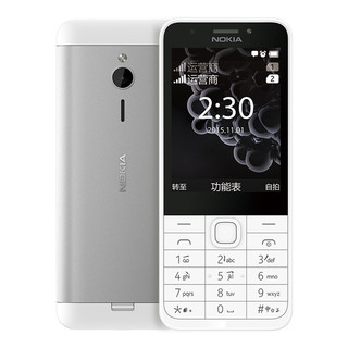 Nokia 诺基亚 230DS 老人手机