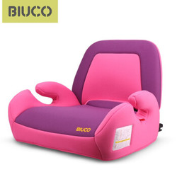贝欧科biuco汽车儿童安全座椅增高垫宝宝安全增高坐垫简易便携式座垫适合3-12岁 +凑单品
