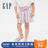 Gap女童亚麻舒适童装短裤夏季540063 2020新款甜美荷叶边儿童裤子