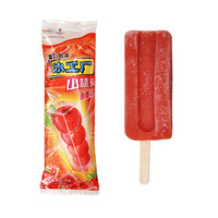 yili 伊利 冰工厂 山楂爽棒冰 70g*40袋