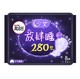 kotex 高洁丝 高洁丝Kotex 放肆睡花瓣尾翼280mm8片 夜用棉柔丝薄卫生巾