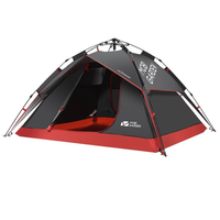 MOBI GARDEN 牧高笛 帐篷 EX19561002 黑色 230*200*135cm 3-4人 零动经典版