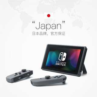 Nintendo/任天堂多模式便携式游戏机掌机Switch单机标配续航升级版家用电视游戏机