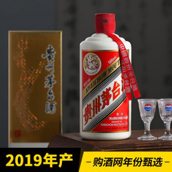 茅台（MOUTAI）贵州茅台酒茅台飞天  酱香型白酒 53度（2019年产） 500ml 1瓶装